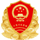 互联网经营电子标识信息