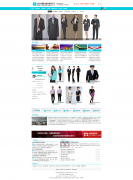 唐山尚都职业服装有限公司