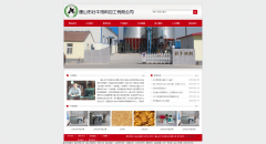 唐山市壮牛饲料加工有限公司