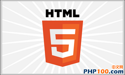 崛起中的九大HTML5开发工具