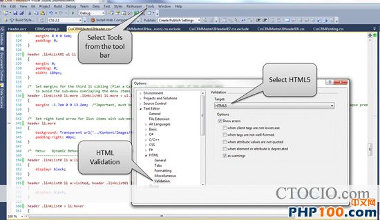 崛起中的九大HTML5开发工具
