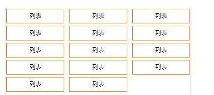 QQ截图20201105141151