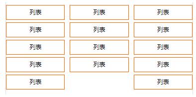 QQ截图20201105141143